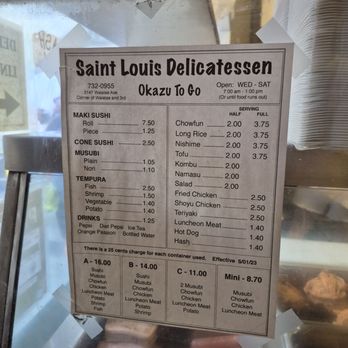 Saint Louis Delicatessen - Delis Near Me - Honolulu, Hawaii