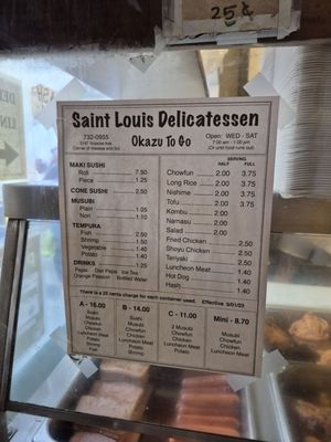 Menu photo 4 Saint Louis Delicatessen Honolulu, HI