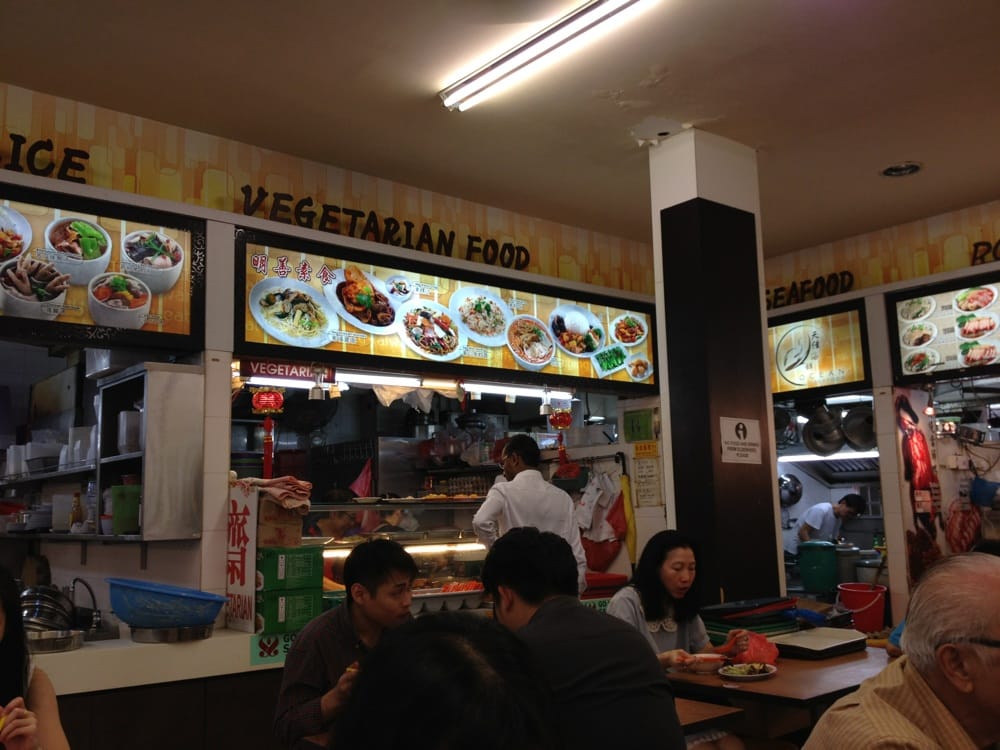 VEGETARIAN FOOD Updated September 2024 Tajong Pagar Plaza
