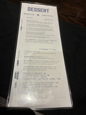 Menu photo 2 Brigantine Coronado, CA Menu photo 2 Brigantine Coronado, CA
