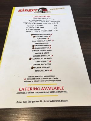 Menu photo 7 Ginger Zing Mesa, AZ