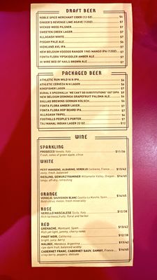 Menu photo 5 Chai Pani Asheville, NC Menu photo 5 Chai Pani Asheville, NC