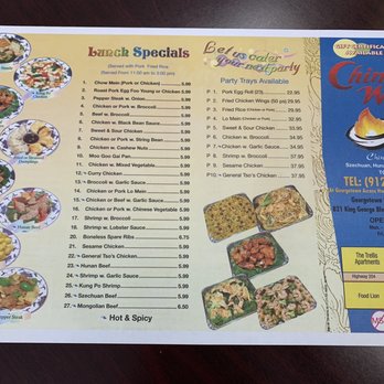 China Wok - a menu for a chinese restaurant - Chinese Near Me - Savannah, Georgia China Wok - a menu for a chinese restaurant - Chinese Near Me - Savannah, Georgia