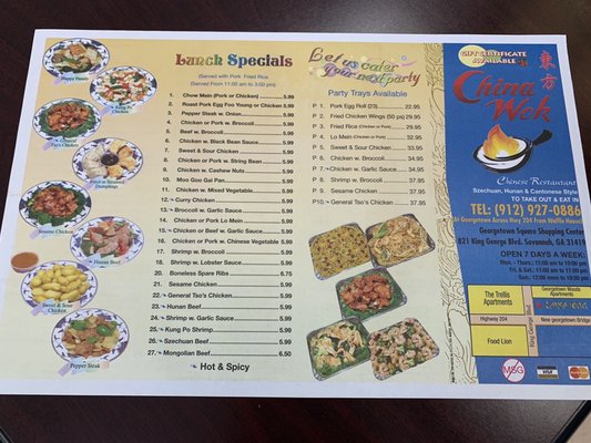 Menu photo 2 China Wok Savannah, GA