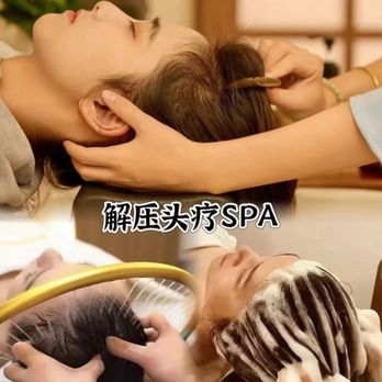 Umi Massage - Massage Near Me - Indianapolis, Indiana Umi Massage - Massage Near Me - Indianapolis, Indiana