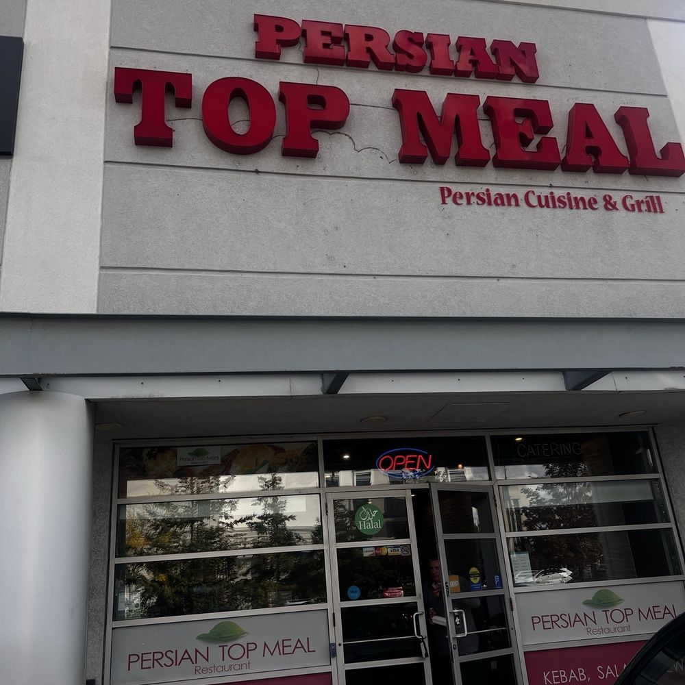 Persian Top Meal - Persian/Iranian Near Me - Markham, Ontario Persian Top Meal - Persian/Iranian Near Me - Markham, Ontario