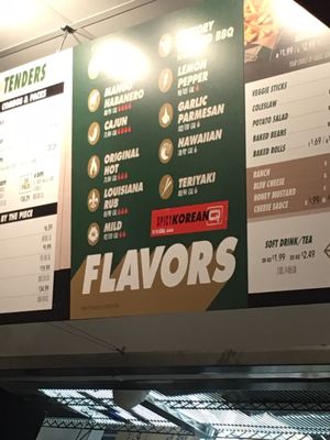 Menu photo 3 Wingstop Hollister, CA Menu photo 3 Wingstop Hollister, CA