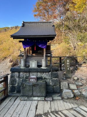 Noboribetsu Jigokudani Valley by null