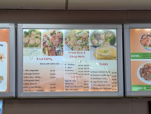 Menu photo 1 China King Santa Ana, CA