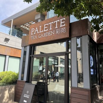 Palette Tea Garden & Dim Sum - Dim Sum Near Me - San Mateo, California Palette Tea Garden & Dim Sum - Dim Sum Near Me - San Mateo, California