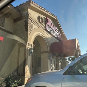 Dimassi's Mediterranean Buffet - Humble - Outside view - Mediterranean Near Me - Humble, Texas