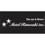 Photo of Motel Rimouski