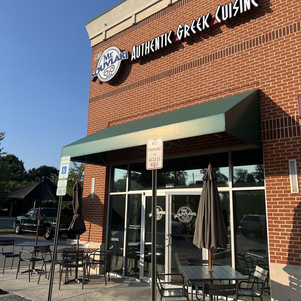 Mr. Souvlaki - the outside of a restaurant - Greek Near Me - Forest Hill, Maryland