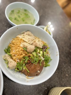 Thai Nghiep Ky Mi Gia by null