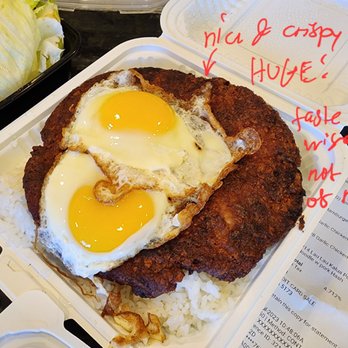 K & K Kitchen - G. Breakfest corn beef hash sunny side - Chinese Near Me - Honolulu, Hawaii K & K Kitchen - G. Breakfest corn beef hash sunny side - Chinese Near Me - Honolulu, Hawaii