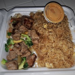 Fujiyama On the Wheels - Hibachi Steak ($9)
