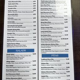 Menu Menu