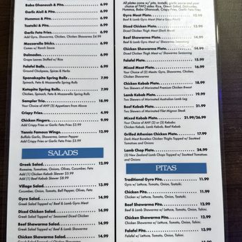 Yanni's Greek Grill - Menu - Greek Near Me - Las Vegas, Nevada Yanni's Greek Grill - Menu - Greek Near Me - Las Vegas, Nevada
