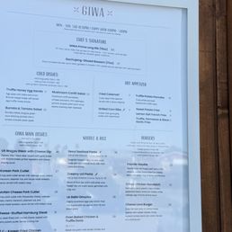 Digital menu Digital menu