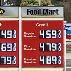 G&M Food Mart - Why I stop here... 50¢/gallon less than neighboring station. 60¢ less for premium.