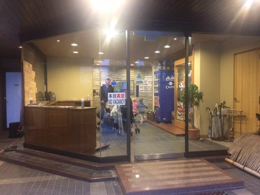 K's House Hakone by null