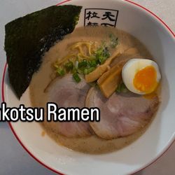 Kabuto Jr Hibachi House - Tonkotsu Ramen