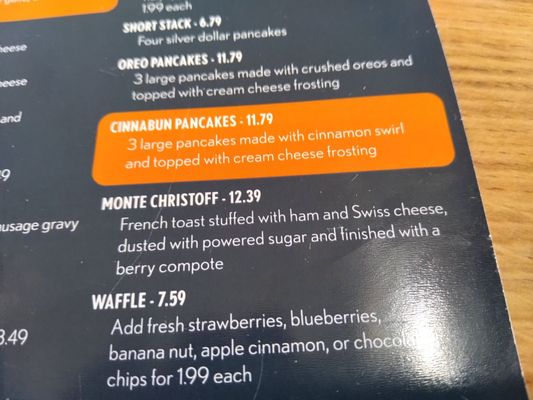 Menu photo 1 P.T. Christoff's Woodhaven, MI Menu photo 1 P.T. Christoff's Woodhaven, MI