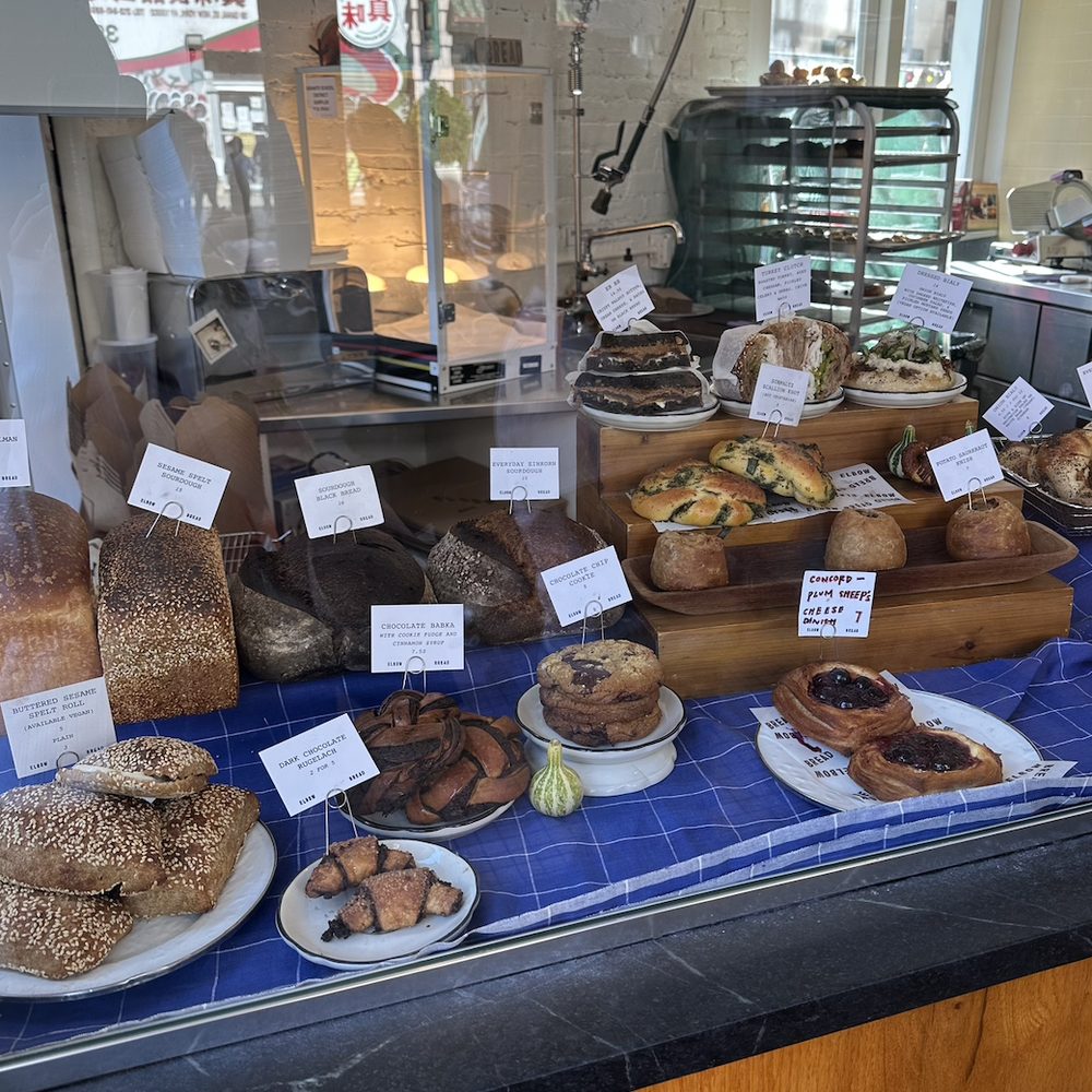 Elbow Bread - Pastry case - Bakeries Near Me - New York, New York Elbow Bread - Pastry case - Bakeries Near Me - New York, New York