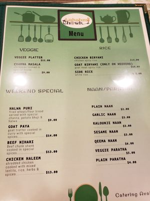 Menu photo 1 Lakshmi Chowk Kabob & Karahi Ashburn, VA Menu photo 1 Lakshmi Chowk Kabob & Karahi Ashburn, VA