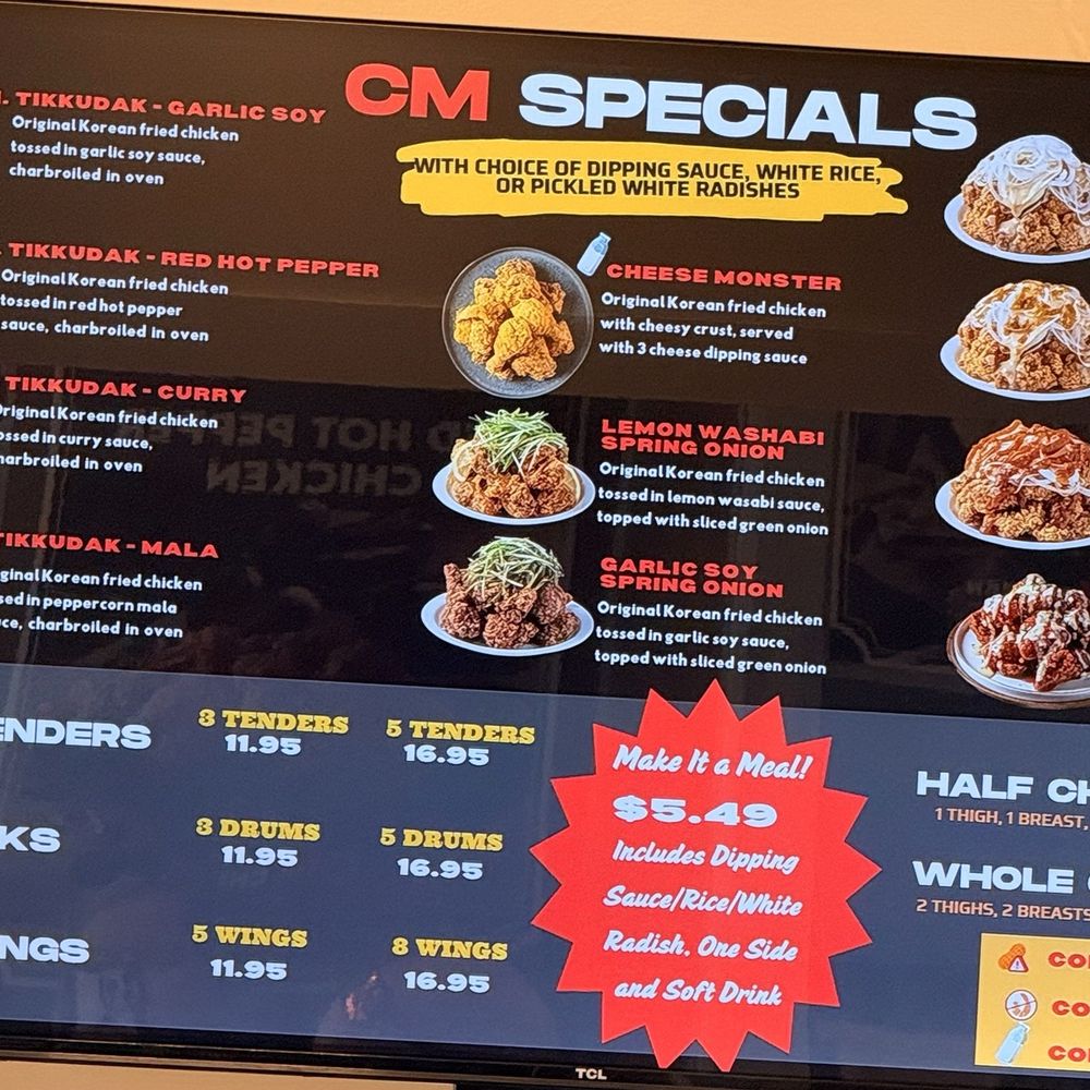 CM Chicken - Menu - Korean Near Me - Louisville, Kentucky CM Chicken - Menu - Korean Near Me - Louisville, Kentucky