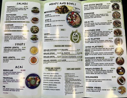 Menu photo 3 Oliv Grill LPGA Daytona Beach, FL Menu photo 3 Oliv Grill LPGA Daytona Beach, FL