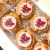 One Delightful Cookie gift card