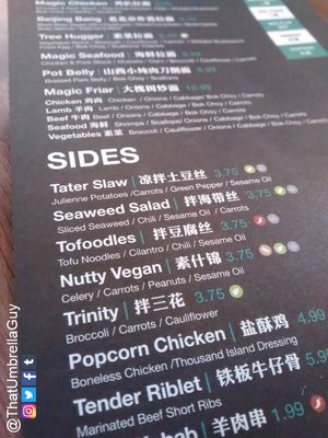 Menu photo 4 Magic Noodle North York, ON
