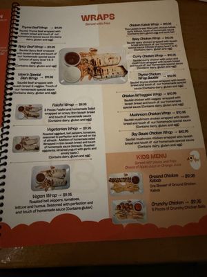 Menu photo 1 Only Chicken Nashville, TN Menu photo 1 Only Chicken Nashville, TN