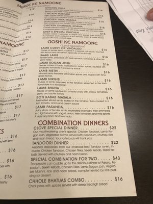 Menu photo 3 Clove, Fine Indian Dining Easton, PA Menu photo 3 Clove, Fine Indian Dining Easton, PA