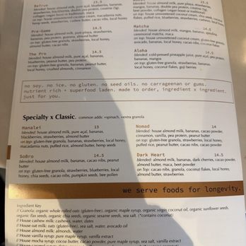 E + Rose - Coffee & Tea Near Me - Atlanta, Georgia