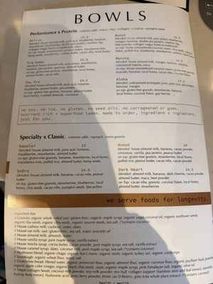 Menu photo 1 E + Rose Atlanta, GA