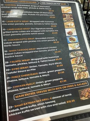 Menu photo 1 Batman Grill Indianapolis, IN