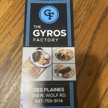The Gyros Factory - Menu - Burgers Near Me - Des Plaines, Illinois
