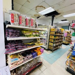 Oceanic Oriental Supermarket
