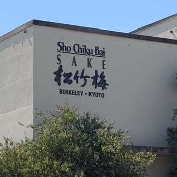 Takara Sake USA - Museums Near Me - Berkeley, California Takara Sake USA - Museums Near Me - Berkeley, California