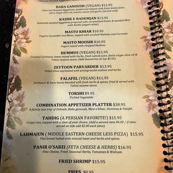 Shamshiri Grill - Middle Eastern Near Me - Los Angeles, California