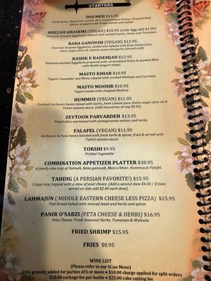 Menu photo 1 Shamshiri Grill Los Angeles, CA