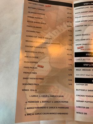 Menu photo 3 Paramount Stinkin Crawfish Paramount, CA