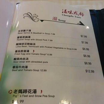 Chengdu Taste - Szechuan Near Me - Alhambra, California Chengdu Taste - Szechuan Near Me - Alhambra, California