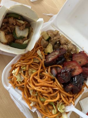 Lucky Chinese Food by null