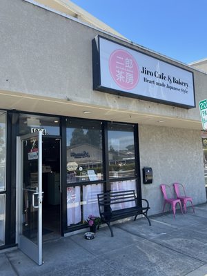 Jiro Cafe & Bakery by null