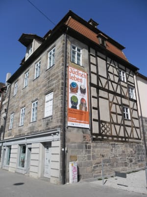 Jewish Museum of Franconia in Fuerth by null