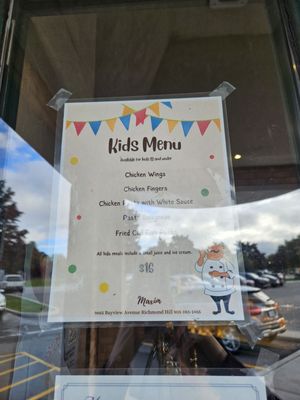 Menu photo 7 Maxim Bakery & Restaurant Richmond Hill, ON Menu photo 7 Maxim Bakery & Restaurant Richmond Hill, ON