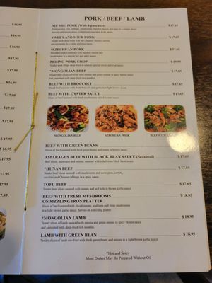 Menu photo 4 China Village Cotati, CA